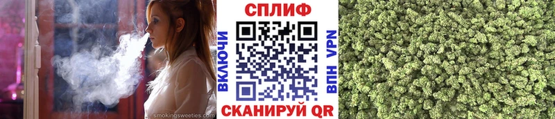 Наркота Сычёвка APVP  Меф  Амфетамин  КОКАИН  ГАШИШ 