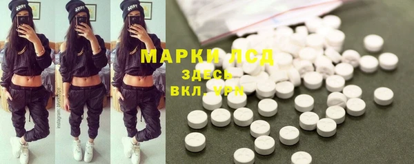 ешки Бежецк