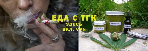 дурь Навашино