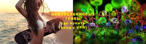 кокаин премиум Надым