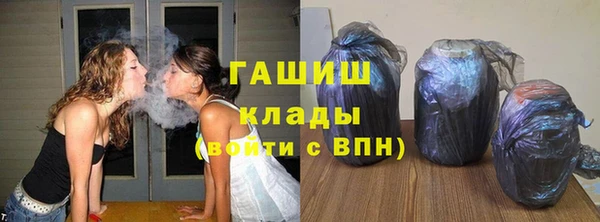 дурь Наволоки