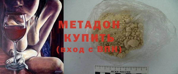 ешки Бежецк
