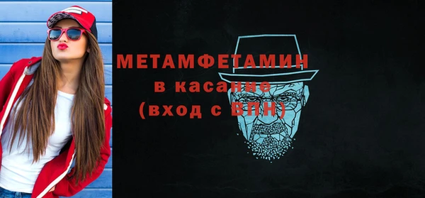 дурь Наволоки