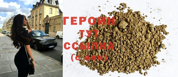 кокаин премиум Надым