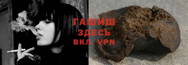 дурь Наволоки