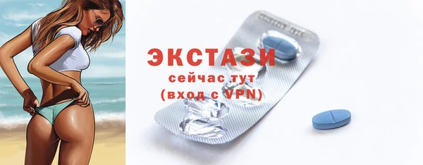 дурь Наволоки