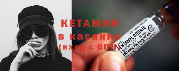 кокаин премиум Надым