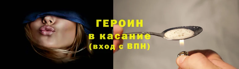 дурь Навашино