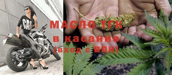 дурь Навашино