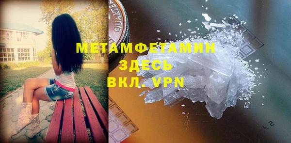 дурь Навашино