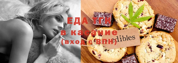 дурь Наволоки