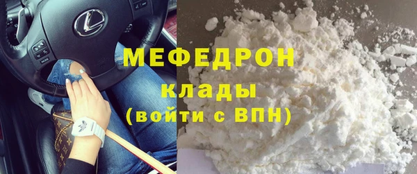 дурь Наволоки