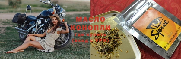 дурь Навашино