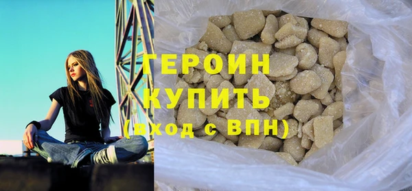 дурь Навашино