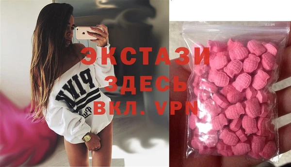 дурь Навашино