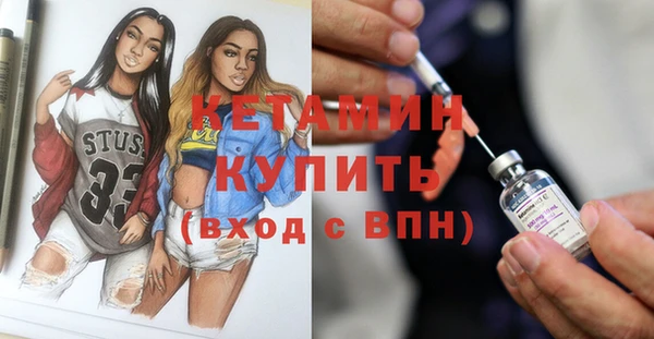 дурь Наволоки