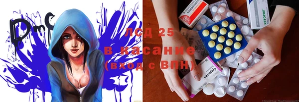 дурь Навашино