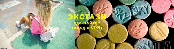 дурь Навашино
