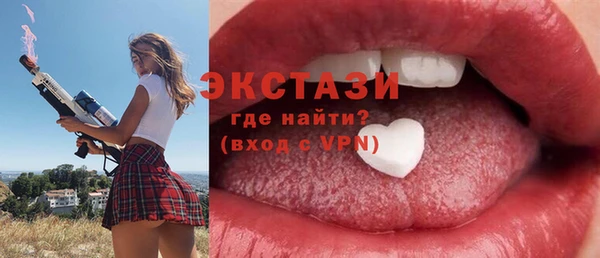 дурь Навашино