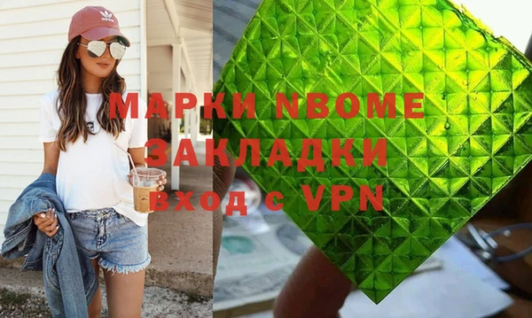 дурь Наволоки