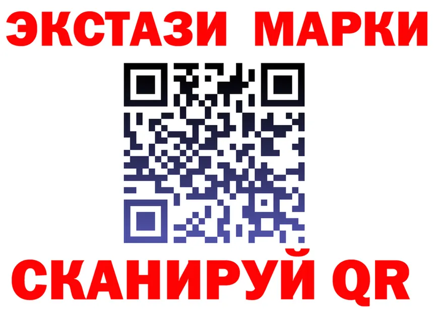 Альфа ПВП Соль вход площадка кракен Сычёвка